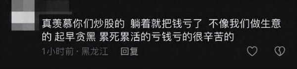 配资入门知识网 业绩稳如泰山, 继续坚定持有!